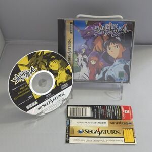 Shinseiki Evangelion (1996) - Sega Saturn (Japan Import) - CIB w/ Obi & Tested
